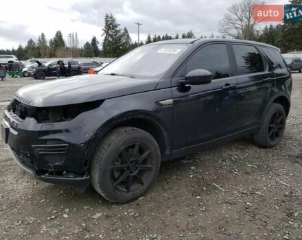 Ленд Ровер Дискавери, объемом двигателя 2 л и пробегом 134 тыс. км за 6500 $, фото 1 на Automoto.ua