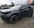 Ленд Ровер Дискавери, объемом двигателя 2 л и пробегом 134 тыс. км за 6500 $, фото 1 на Automoto.ua
