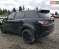 Ленд Ровер Дискавери, объемом двигателя 2 л и пробегом 134 тыс. км за 6500 $, фото 3 на Automoto.ua