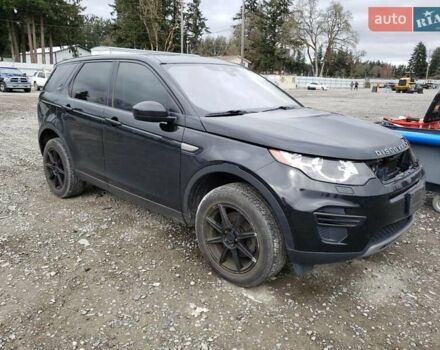 Ленд Ровер Дискавери, объемом двигателя 2 л и пробегом 134 тыс. км за 6500 $, фото 2 на Automoto.ua