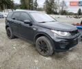 Ленд Ровер Дискавери, объемом двигателя 2 л и пробегом 134 тыс. км за 6500 $, фото 2 на Automoto.ua