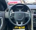 Ленд Ровер Дискавери, объемом двигателя 2 л и пробегом 82 тыс. км за 22000 $, фото 13 на Automoto.ua