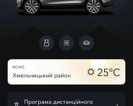 Ленд Ровер Діскавері, об'ємом двигуна 3 л та пробігом 164 тис. км за 27000 $, фото 43 на Automoto.ua