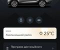 Ленд Ровер Діскавері, об'ємом двигуна 3 л та пробігом 164 тис. км за 27000 $, фото 43 на Automoto.ua