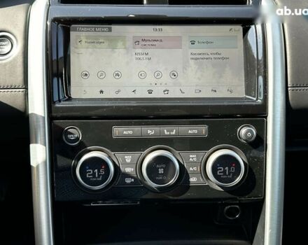 Ленд Ровер Дискавери, объемом двигателя 3 л и пробегом 87 тыс. км за 39500 $, фото 29 на Automoto.ua