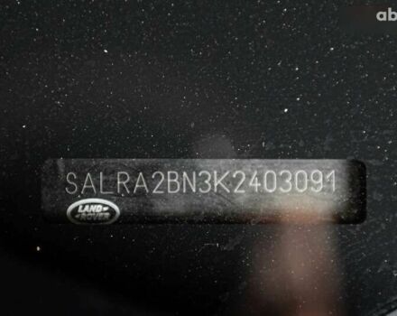 Ленд Ровер Дискавери, объемом двигателя 2 л и пробегом 192 тыс. км за 28900 $, фото 2 на Automoto.ua