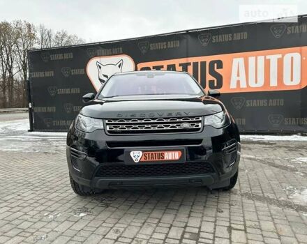 Ленд Ровер Discovery, об'ємом двигуна 2 л та пробігом 35 тис. км за 25900 $, фото 2 на Automoto.ua