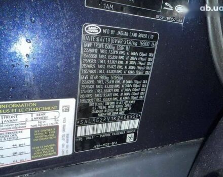 Ленд Ровер Діскавері, об'ємом двигуна 3 л та пробігом 138 тис. км за 22200 $, фото 12 на Automoto.ua