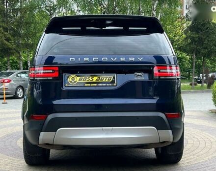 Ленд Ровер Дискавери 2019 в Львове на Automoto.ua Ленд Ровер Дискавери, объемом двигателя 3 л и пробегом 160 тыс. км за 40500 $, фото 5 на Automoto.ua