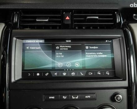 Ленд Ровер Дискавери, объемом двигателя 2 л и пробегом 192 тыс. км за 36900 $, фото 5 на Automoto.ua