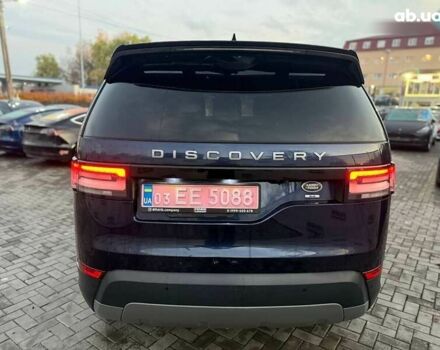 Ленд Ровер Діскавері, об'ємом двигуна 3 л та пробігом 138 тис. км за 22200 $, фото 20 на Automoto.ua