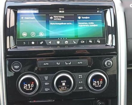 Ленд Ровер Дискавери, объемом двигателя 3 л и пробегом 171 тыс. км за 35900 $, фото 13 на Automoto.ua