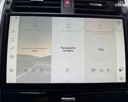 Ленд Ровер Дискавери, объемом двигателя 3 л и пробегом 154 тыс. км за 46990 $, фото 19 на Automoto.ua
