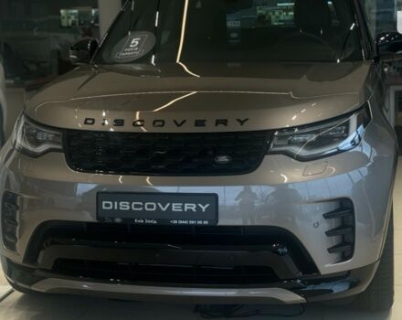 купити нове авто Ленд Ровер Discovery 2023 року від офіційного дилера Київ Захід Jaguar Land Rover Ленд Ровер фото