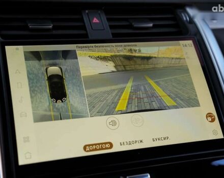 Ленд Ровер Дискавери 2023 в Киеве на Automoto.ua Ленд Ровер Дискавери, объемом двигателя 3 л и пробегом 42 тыс. км за 61500 $, фото 26 на Automoto.ua