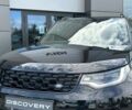 купити нове авто Ленд Ровер Discovery 2023 року від офіційного дилера Київ Захід Jaguar Land Rover Ленд Ровер фото