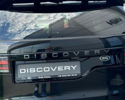 купити нове авто Ленд Ровер Discovery 2023 року від офіційного дилера Київ Захід Jaguar Land Rover Ленд Ровер фото