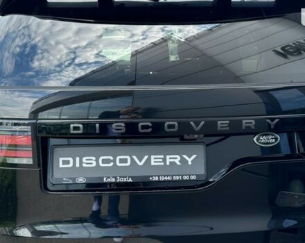 купити нове авто Ленд Ровер Discovery 2023 року від офіційного дилера Київ Захід Jaguar Land Rover Ленд Ровер фото