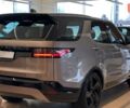 купити нове авто Ленд Ровер Діскавері 2024 року від офіційного дилера Jaguar Land Rover Львів Ленд Ровер фото