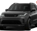 купить новое авто Ленд Ровер Дискавери 2024 года от официального дилера Авто Граф М Ленд Ровер фото