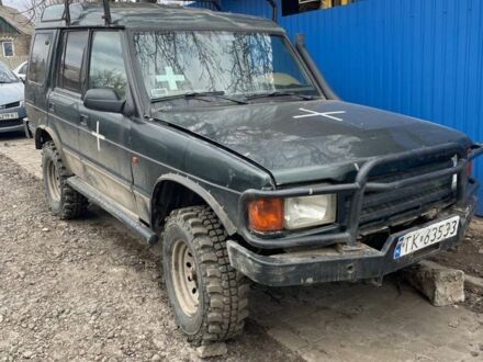 Ленд Ровер Дискавери 1993 в Краматорске на Automoto.ua Ленд Ровер Дискавери, объемом двигателя 2.5 л и пробегом 300 тыс. км за 1500 $, фото 1 на Automoto.ua