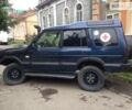 Ленд Ровер Discovery, об'ємом двигуна 2.5 л та пробігом 250 тис. км за 5999 $, фото 1 на Automoto.ua