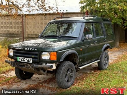 Ленд Ровер Дискавери 1999 в Харькове на Automoto.ua Ленд Ровер Дискавери, объемом двигателя 2.5 л и пробегом 160 тыс. км за 2500 $, фото 1 на Automoto.ua