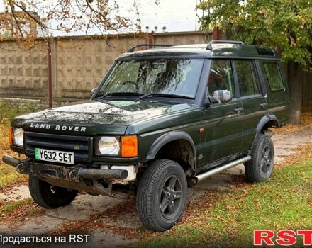 Ленд Ровер Дискавери, объемом двигателя 2.5 л и пробегом 160 тыс. км за 2500 $, фото 1 на Automoto.ua