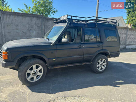 Ленд Ровер Discovery, об'ємом двигуна 2.5 л та пробігом 319 тис. км за 8500 $, фото 1 на Automoto.ua