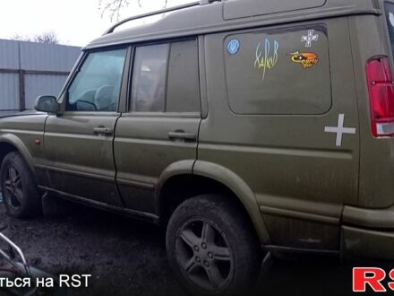 Ленд Ровер Дискавери, объемом двигателя 2.5 л и пробегом 0 тыс. км за 3000 $, фото 1 на Automoto.ua