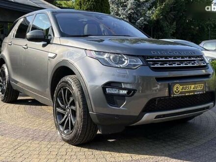 Ленд Ровер Діскавері 2016 у Львові на Automoto.ua Ленд Ровер Діскавері, об'ємом двигуна 2 л та пробігом 116 тис. км за 19500 $, фото 1 на Automoto.ua