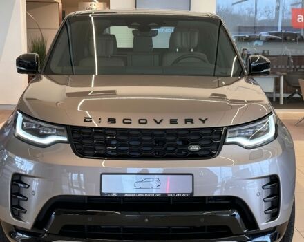купити нове авто Ленд Ровер Діскавері 2024 року від офіційного дилера Jaguar Land Rover Львів Ленд Ровер фото