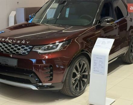 купити нове авто Ленд Ровер Діскавері 2026 року від офіційного дилера Київ Захід Jaguar Land Rover Ленд Ровер фото