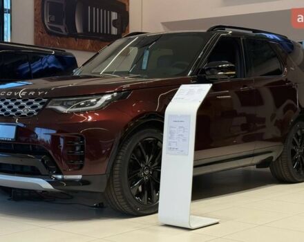 купити нове авто Ленд Ровер Діскавері 2026 року від офіційного дилера Київ Захід Jaguar Land Rover Ленд Ровер фото