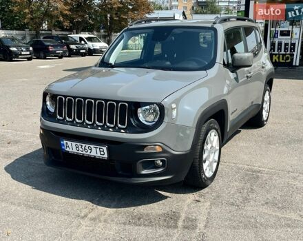 купити нове авто Ленд Ровер Діскавері 2027 року від офіційного дилера Автомир LR Ленд Ровер фото