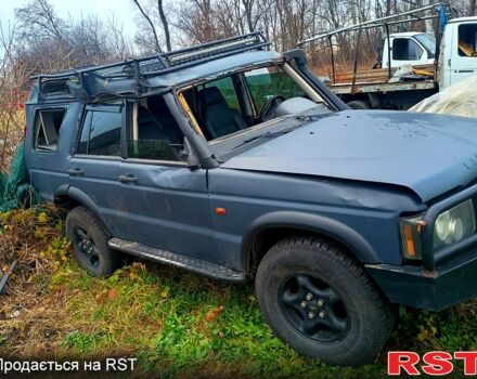 Сірий Ленд Ровер Діскавері, об'ємом двигуна 2.5 л та пробігом 250 тис. км за 5500 $, фото 1 на Automoto.ua