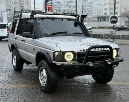 Серый Ленд Ровер Дискавери, объемом двигателя 2.5 л и пробегом 205 тыс. км за 4200 $, фото 3 на Automoto.ua