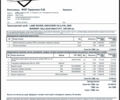 Сірий Ленд Ровер Діскавері, об'ємом двигуна 2.72 л та пробігом 363 тис. км за 9800 $, фото 12 на Automoto.ua