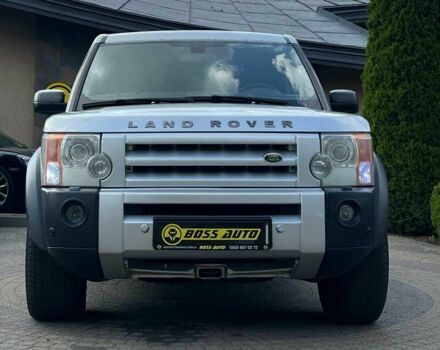 Сірий Ленд Ровер Діскавері, об'ємом двигуна 2.7 л та пробігом 279 тис. км за 10650 $, фото 1 на Automoto.ua