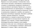 Серый Ленд Ровер Дискавери, объемом двигателя 2.7 л и пробегом 269 тыс. км за 12499 $, фото 66 на Automoto.ua