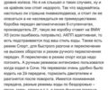 Серый Ленд Ровер Дискавери, объемом двигателя 2.7 л и пробегом 269 тыс. км за 12499 $, фото 68 на Automoto.ua