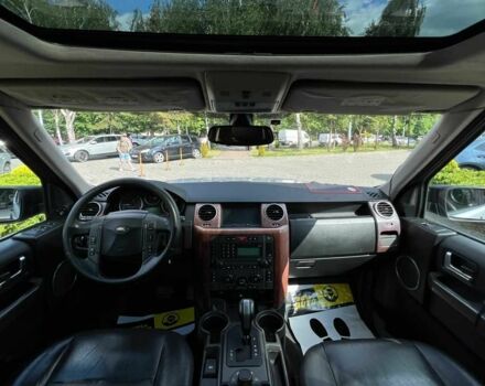 Сірий Ленд Ровер Діскавері, об'ємом двигуна 2.7 л та пробігом 279 тис. км за 10650 $, фото 12 на Automoto.ua