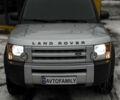 Сірий Ленд Ровер Діскавері, об'ємом двигуна 2.72 л та пробігом 320 тис. км за 9500 $, фото 30 на Automoto.ua