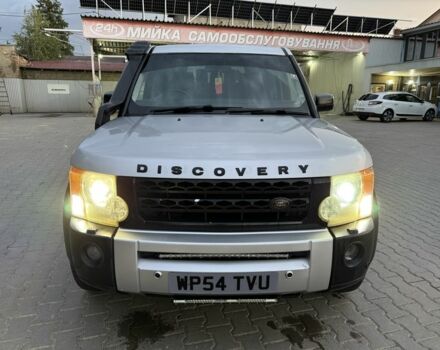 Серый Ленд Ровер Дискавери, объемом двигателя 2.7 л и пробегом 200 тыс. км за 5240 $, фото 19 на Automoto.ua