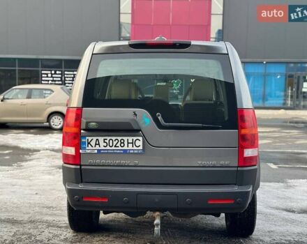 Серый Ленд Ровер Дискавери, объемом двигателя 2.7 л и пробегом 273 тыс. км за 8300 $, фото 6 на Automoto.ua