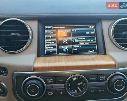 Сірий Ленд Ровер Діскавері, об'ємом двигуна 2.99 л та пробігом 177 тис. км за 26500 $, фото 11 на Automoto.ua