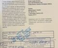 Сірий Ленд Ровер Діскавері, об'ємом двигуна 3 л та пробігом 328 тис. км за 24800 $, фото 21 на Automoto.ua