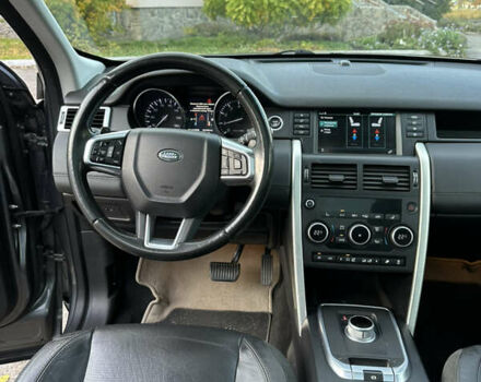 Сірий Ленд Ровер Діскавері, об'ємом двигуна 2 л та пробігом 157 тис. км за 16800 $, фото 12 на Automoto.ua