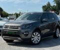 Сірий Ленд Ровер Діскавері, об'ємом двигуна 2 л та пробігом 125 тис. км за 17990 $, фото 1 на Automoto.ua