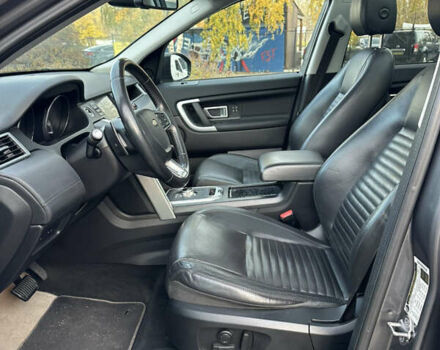 Сірий Ленд Ровер Діскавері, об'ємом двигуна 2 л та пробігом 157 тис. км за 16800 $, фото 8 на Automoto.ua